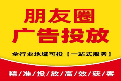 成功案例：一家企业如何通过百度关键词推广实现业绩翻倍